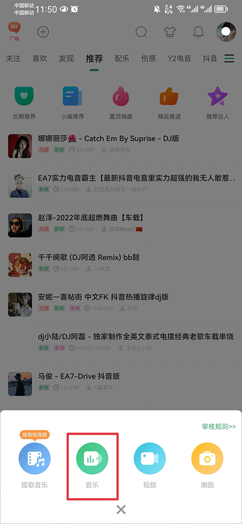 记者：马竞原以为阿尔瓦雷斯会留队，此前的转会计划陷入停滞